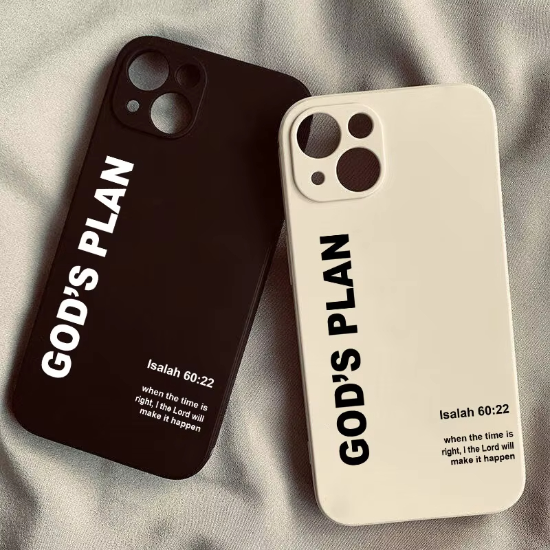 Apple Iphone 15 Pro Max - Tanrı'nın Planı İncil Ayeti Desenli Telefon