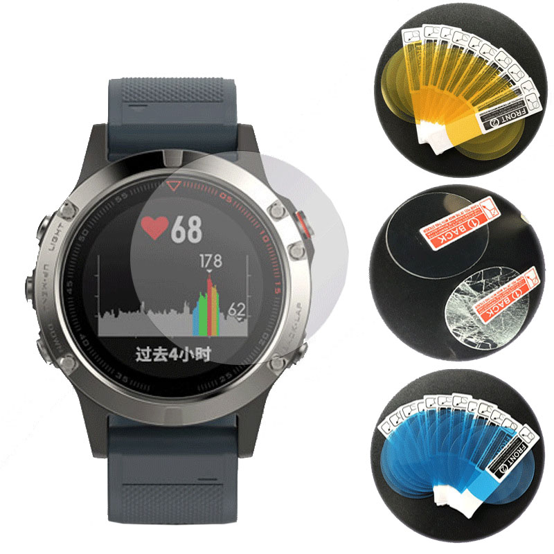 2 adet yumuşak hidrojel film ç - Garmin Smartwatch Accessories incelemesi ve fiyatı