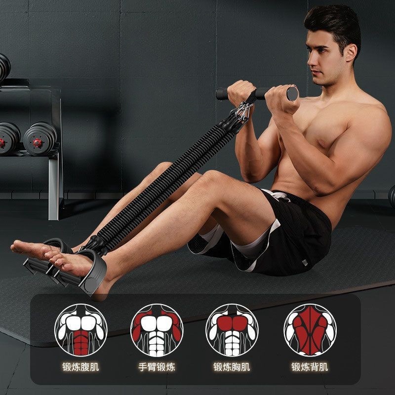 Pedal Tension Rope Abdominal S - Milanaise Mesh Band incelemesi ve fiyatı